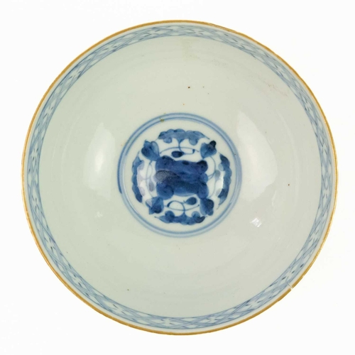 261 - A Japanese porcelain bowl, late Meiji period. Height 6.5cm, diameter 13cm.