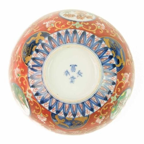 261 - A Japanese porcelain bowl, late Meiji period. Height 6.5cm, diameter 13cm.