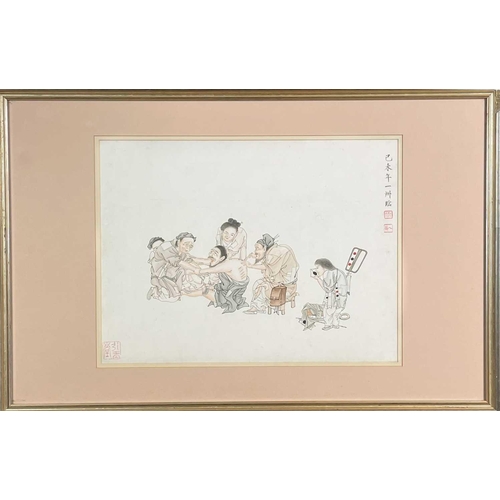 265 - A Chinese watercolour 'Medicine Man' by Chaw Chow. Born 1920, together with a sketch, exhibition inv... 