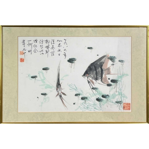 267 - A Chinese watercolour 'Groom and Two Horses', by Chaw-i-Chou. (1920). Dated to reverse 1977, framed,... 