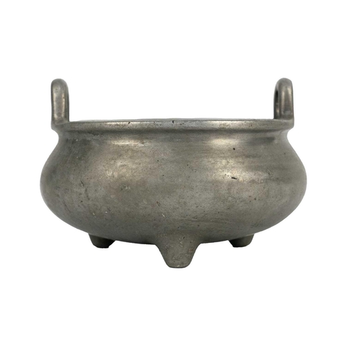 269 - A Chinese aluminium censer, 20th century. Seal mark, height 6.5cm and a Chinese silver inlaid wooden... 