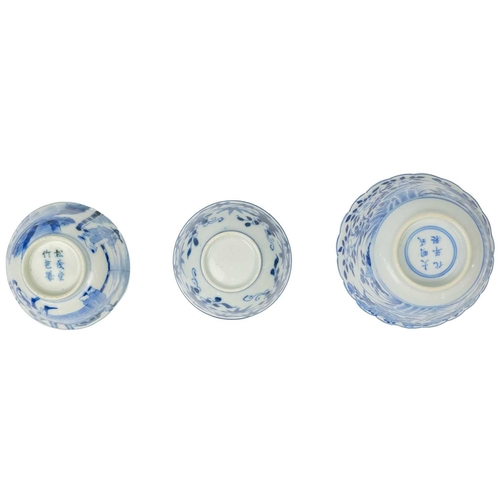 27 - Six Chinese blue and white porcelain dishes, 18th/19th century. Largest diameter 12cm and three Chin... 