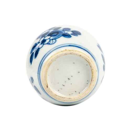 270 - A Chinese blue and white porcelain jar, 18th/19th century. With later carved wood cover, height 7cm,... 