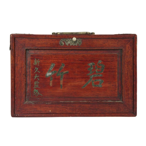 28 - A mahogany cased mahjong set. The lift up front with character marks, opening to reveal five drawers... 