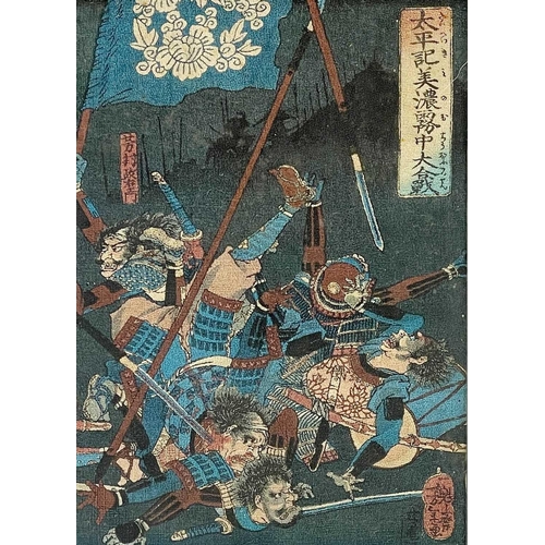 290 - Two Japanese woodblock prints on silk, circa 1920's. Framed and glazed, image size 20 x 14cm. (2)