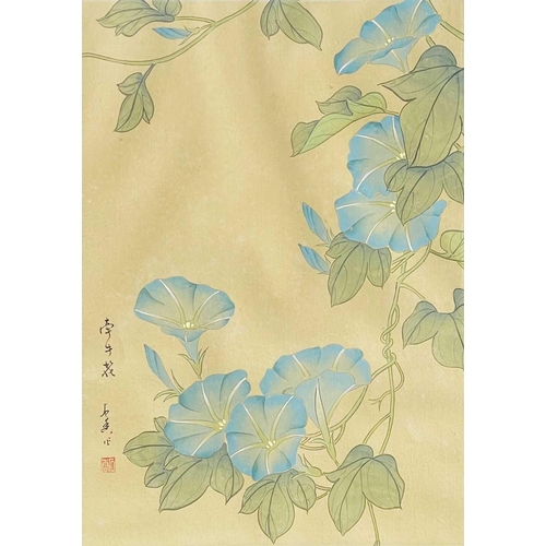 303 - Two Japanese silk floral paintings, 20th century Each with calligraphy and red seal, 33.5 x 26.5cm. ... 