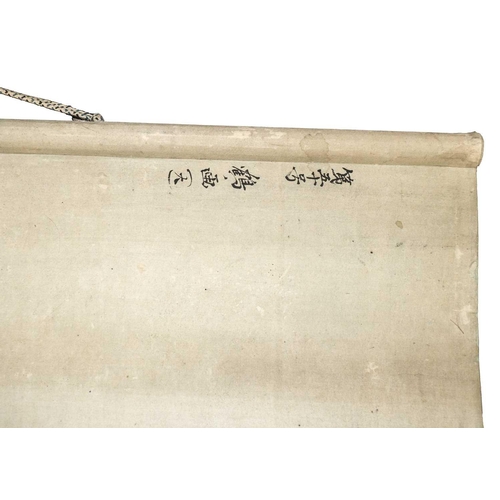 313 - A Japanese painted scroll depicting cranes, circa 1900. Red seal and signed to verso, 181.5 x 63.5cm... 