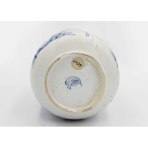 348 - A Chinese blue and white hookah base, Kangxi, 1662-1722. The bell-shaped body painted with stylised ... 