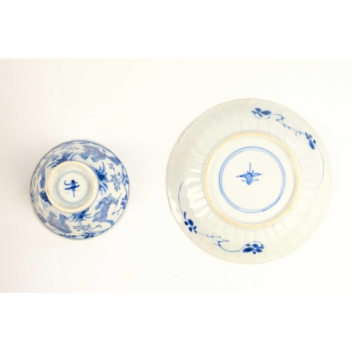 35 - Five Chinese porcelain tea bowls and saucers, 18th century. Three further tea bowls and two Chinese ... 