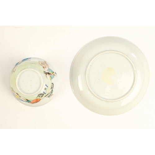 35 - Five Chinese porcelain tea bowls and saucers, 18th century. Three further tea bowls and two Chinese ... 