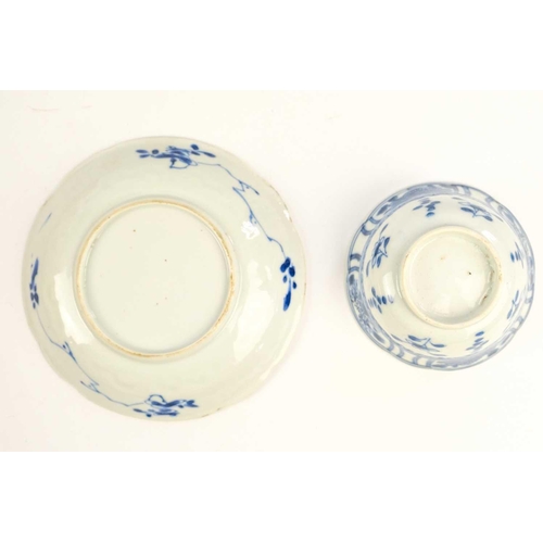 35 - Five Chinese porcelain tea bowls and saucers, 18th century. Three further tea bowls and two Chinese ... 