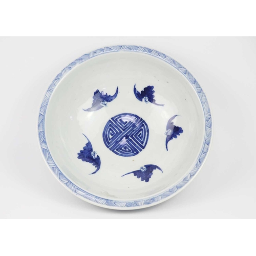 365 - A Chinese blue and white porcelain bowl, 19th century. The interior with central shou symbol surroun... 