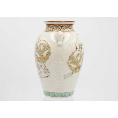 374 - A Japanese Satsuma vase, Meiji period. late 19th century. Height 14.5cm, width 10.5cm and a Japanese... 