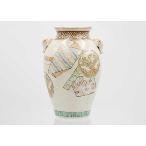 374 - A Japanese Satsuma vase, Meiji period. late 19th century. Height 14.5cm, width 10.5cm and a Japanese... 