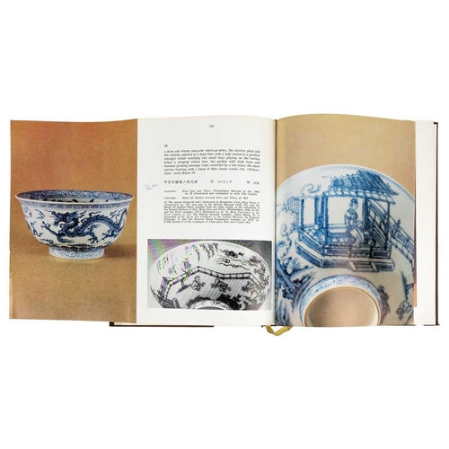 38 - The Frederick M. Mayer Collection of Chinese Art, Christies catalogue, London, 1974. June 24th and 2... 