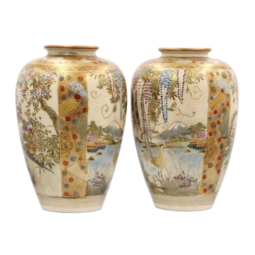 445 - A pair of Japanese Satsuma vases, Meiji period. Each signed to base, height 16.5cm, width 11cm. (2)