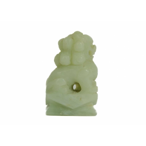 452 - A Chinese carved jade model of a dog. Height 5.5cm; width 4cm, depth 2.5cm and two Chinese models of... 