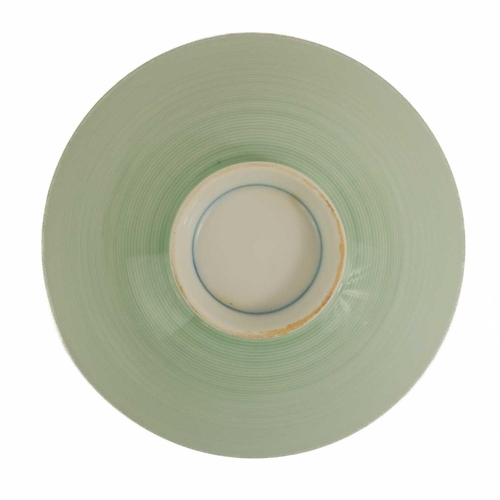 453 - Four Chinese celadon glazed porcelain dishes, 20th century. Height 5.3cm, diameter 12cm. (4)