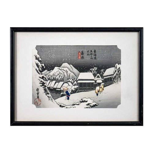 459 - Three Japanese woodblock prints, 20th century. Largest image 13 x 18cm. (3)