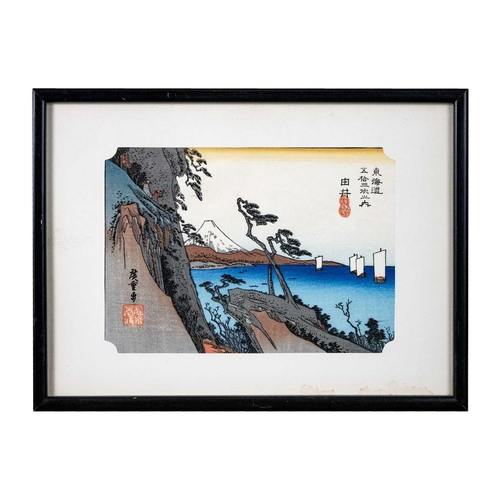 459 - Three Japanese woodblock prints, 20th century. Largest image 13 x 18cm. (3)