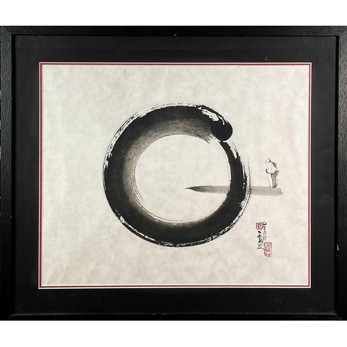 463 - A Chinese Contemporary painting of a single figure. With a central circle motif, framed and glazed, ... 