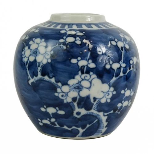 467 - Two Chinese blue and white prunus blossom pattern ginger jars, late 19th century. Largest height 16c... 