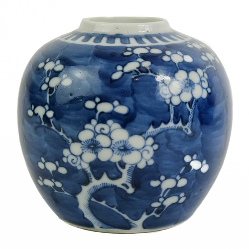 467 - Two Chinese blue and white prunus blossom pattern ginger jars, late 19th century. Largest height 16c... 