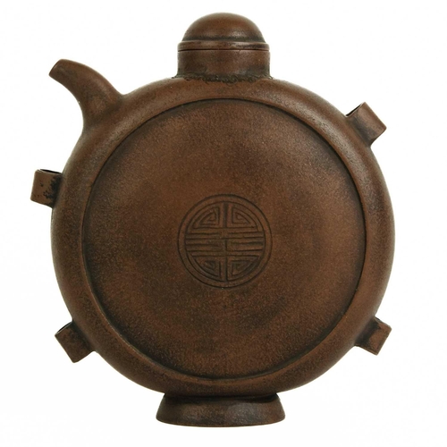 476 - A Chinese Yixing pottery flask, early 20th century. With central shou symbol to each side, seal mark... 