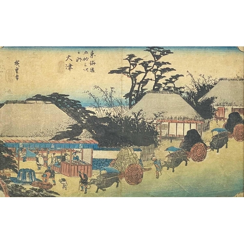 62 - Utagawa Hiroshige. Japanese woodblock print. Scene outside the Hashiri Well Teahouse in Otsu, the we... 