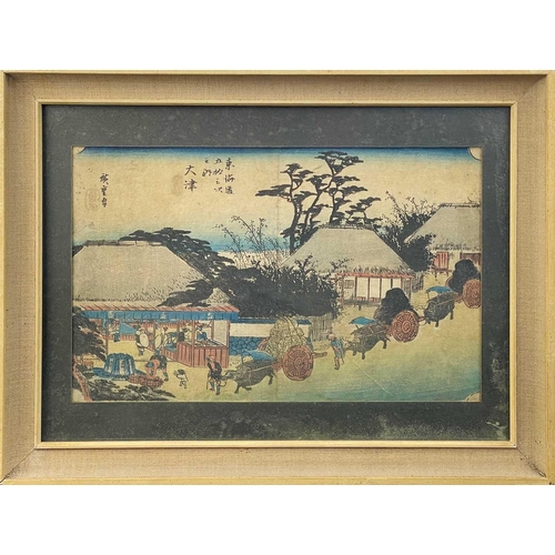 62 - Utagawa Hiroshige. Japanese woodblock print. Scene outside the Hashiri Well Teahouse in Otsu, the we... 