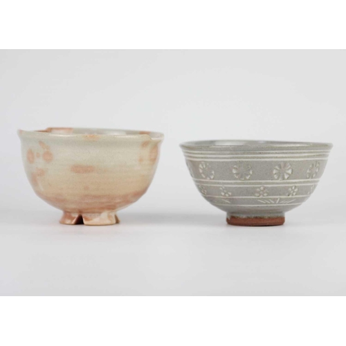 626 - Two boxed pottery chawan, 20th century. From Hakuma Kiln in Simane Prefecture, each signed, Hitsu-sh... 