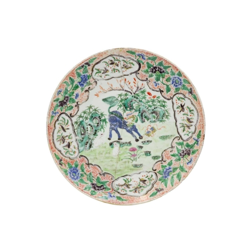 68 - A pair of Chinese famille rose octagonal porcelain plates, 18th century. Inscribed 'Turris Prudentia... 