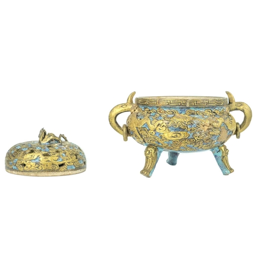 80 - A rare Chinese porcelain censer, Qianlong mark and period. The lustre glaze repousse decorated in gi... 