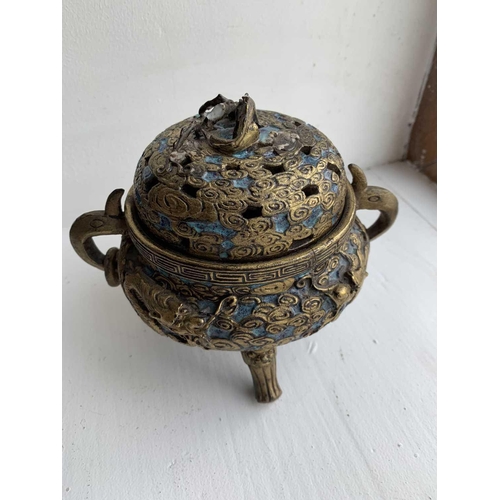 80 - A rare Chinese porcelain censer, Qianlong mark and period. The lustre glaze repousse decorated in gi... 