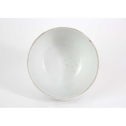 94 - A Chinese export blue and white porcelain dish, 18th/19th century. Height 6.5cm, width 26.5cm, depth... 