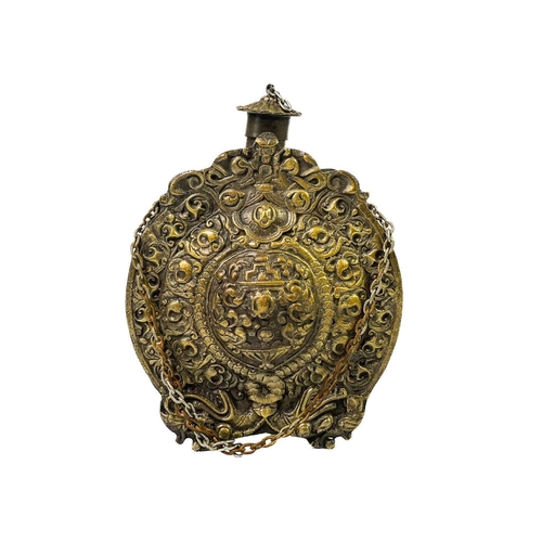 256 - A cast brass Russian powder flask and cover. 19th century, each face decorated with entwined dragons... 