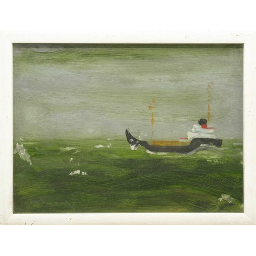 229 - Sven BERLIN (1911-1999) Boat On a Green Sea, Isle Of Wight Oil on board, signed and faintly titled I... 