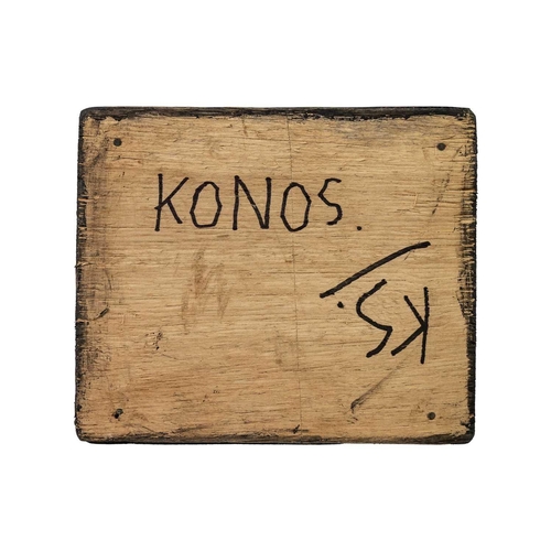 241 - Ken SPOONER (1942) Konos Bronze with verdigris patina on wooden base, initialled and titled to base,... 