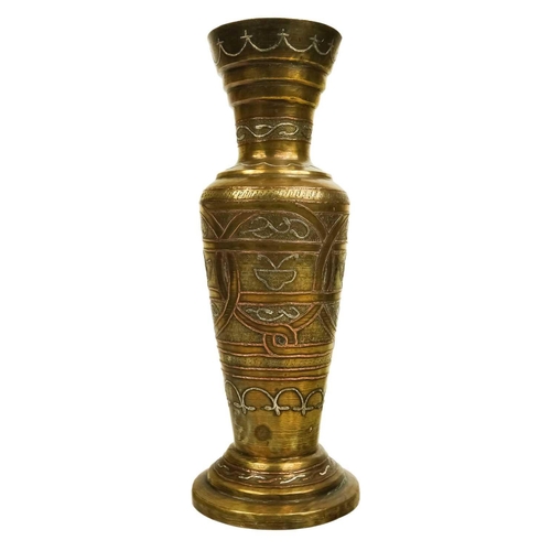 107 - An Indian bronze globular vase, 19th century. Height 19.5cm, width 19cm, a Carioware brass and silve... 