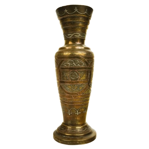 107 - An Indian bronze globular vase, 19th century. Height 19.5cm, width 19cm, a Carioware brass and silve... 