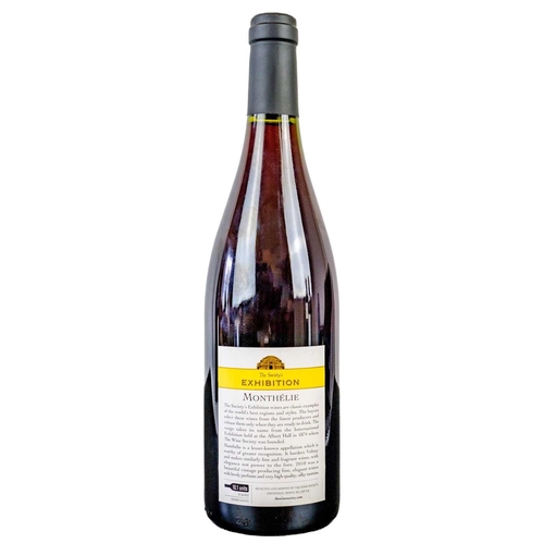 221 - Four bottles of Domaine Janasse Cote Du Rhône Villages 2007 wine. 750ml, 15.5% vol.; together with a... 