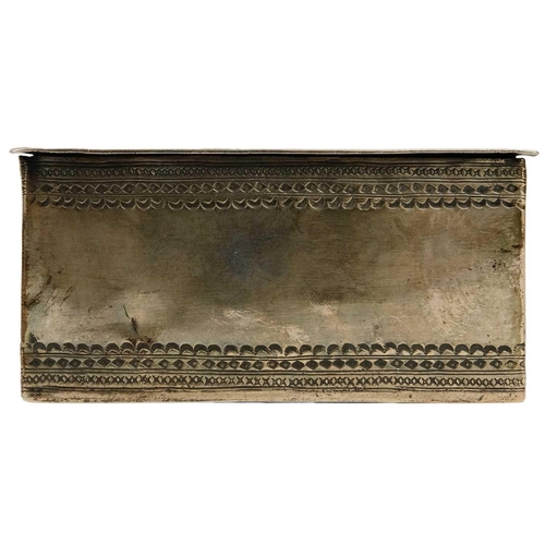 58 - An Egyptian/Sudanese silver box, inscribed and dated 1915. The top translates as 'Saray of Khartoum ... 