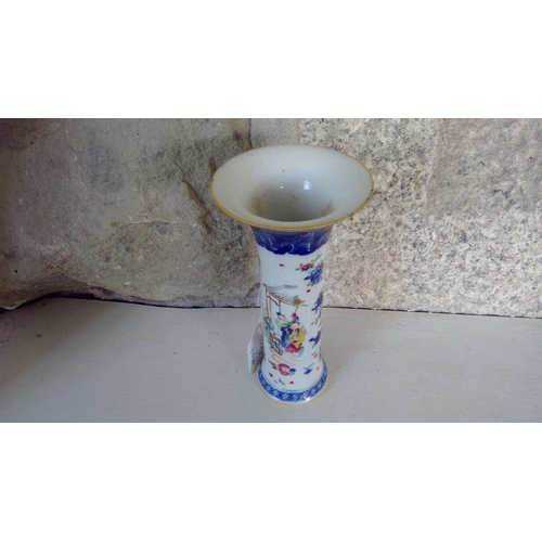 100 - A Chinese export porcelain trumpet vase, 18th century. Height 18cm, diameter 8.7cm; a Chinese famill... 