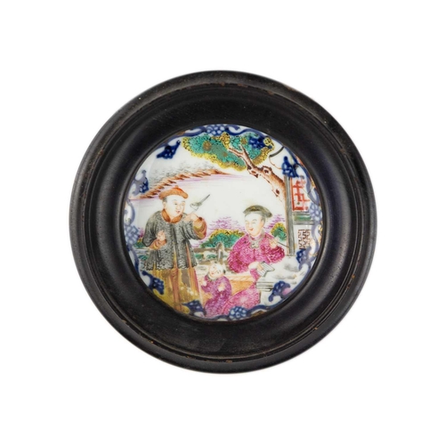 102 - A Chinese export famille rose dish, Qianlong. with old paper label inscribed 'rare pattern', diamete... 