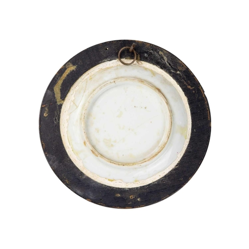 102 - A Chinese export famille rose dish, Qianlong. with old paper label inscribed 'rare pattern', diamete... 