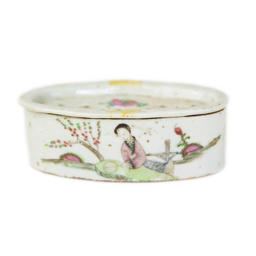 105 - A pair of Chinese famille rose tea bowls and saucers, circa 1900. Height of bowl 7.5cm, diameter of ... 