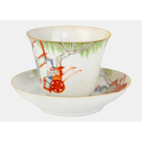 105 - A pair of Chinese famille rose tea bowls and saucers, circa 1900. Height of bowl 7.5cm, diameter of ... 