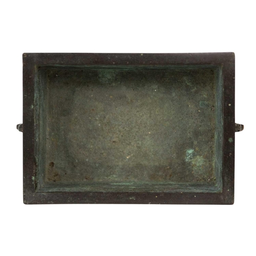 115 - A Chinese bronze rectangular censer, early 20th century. Height 7cm, width 17cm, depth 11cm.