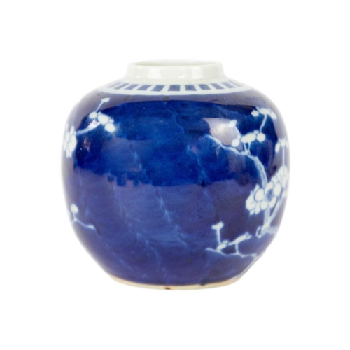 12 - A Chinese blue and white porcelain prunus pattern jar, circa 1900. Height 13cm, width 13cm. No condi... 