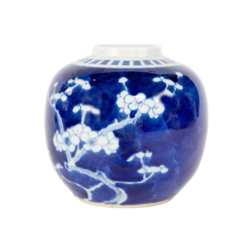 12 - A Chinese blue and white porcelain prunus pattern jar, circa 1900. Height 13cm, width 13cm. No condi... 